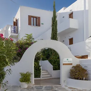 Edem Garden By Estia Aparthotel