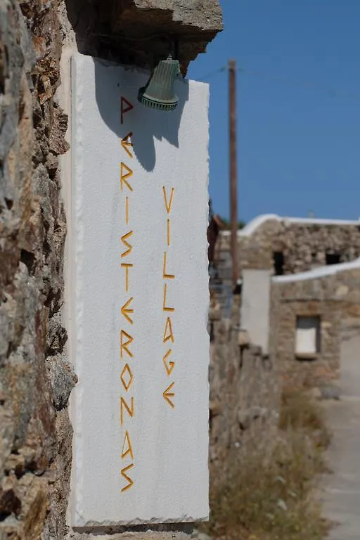 Peristeronas Village Klouvas 3*,